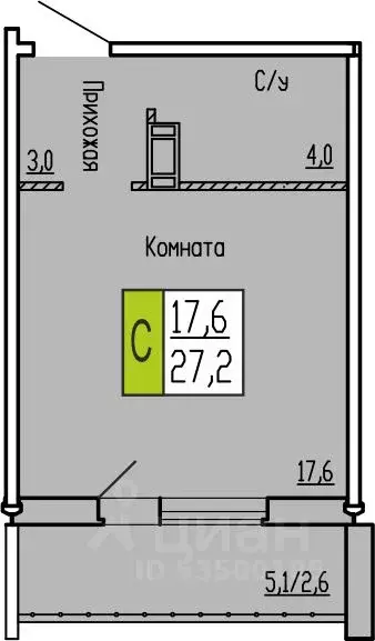 Студия Курганская область, Курган ул. Карбышева, 52 (27.2 м) - Фото 0