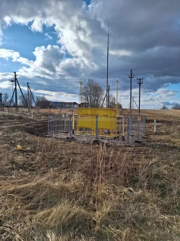 Участок в Московская область, Сергиево-Посадский городской округ, д. ... - Фото 0