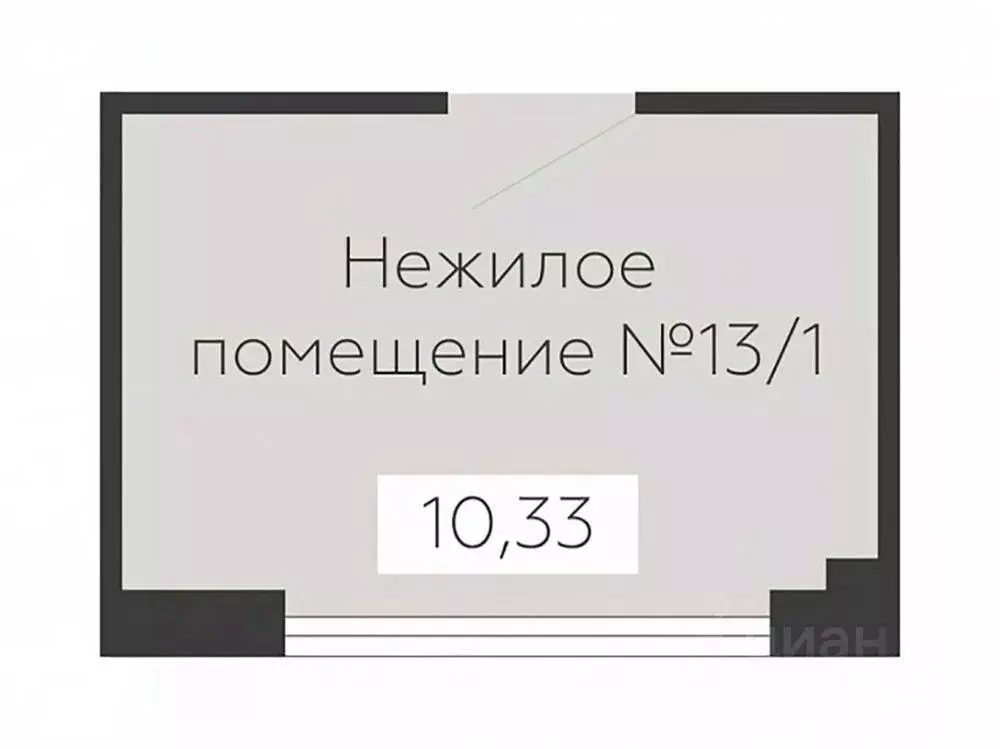 Помещение свободного назначения в Воронежская область, Воронеж ... - Фото 0