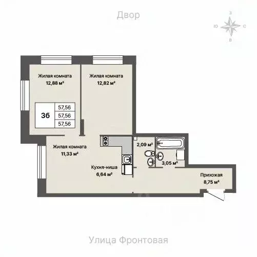 2-к кв. Удмуртия, Ижевск Фронтовая ул., 7 (57.56 м) - Фото 0