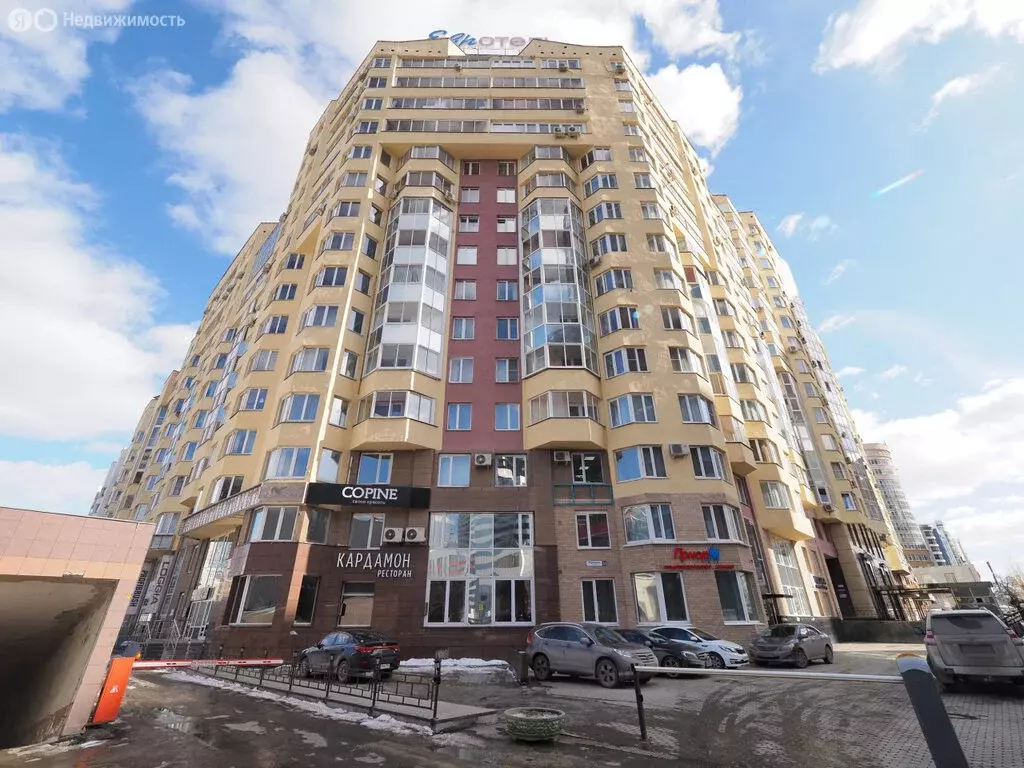 4-комнатная квартира: Екатеринбург, улица Радищева, 33 (106 м) - Фото 1