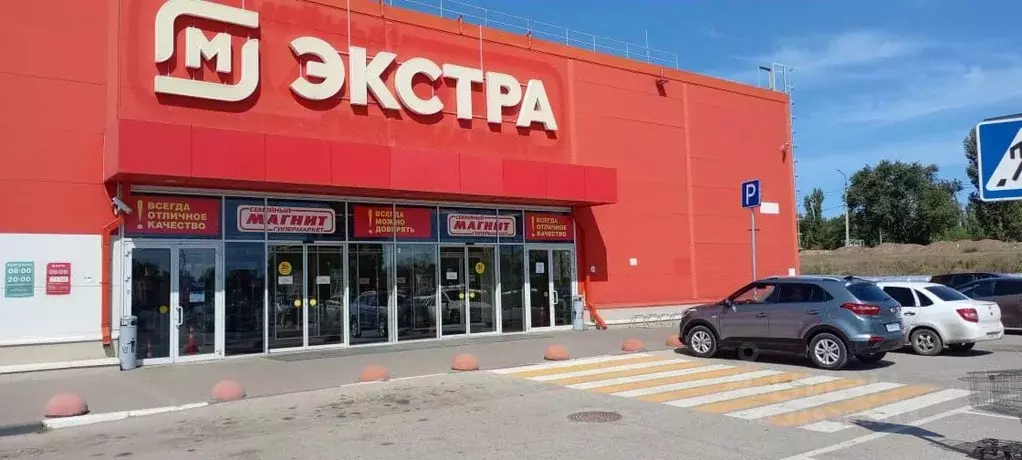 Торговая площадь в Саратовская область, Балаково ш. Академика ... - Фото 0