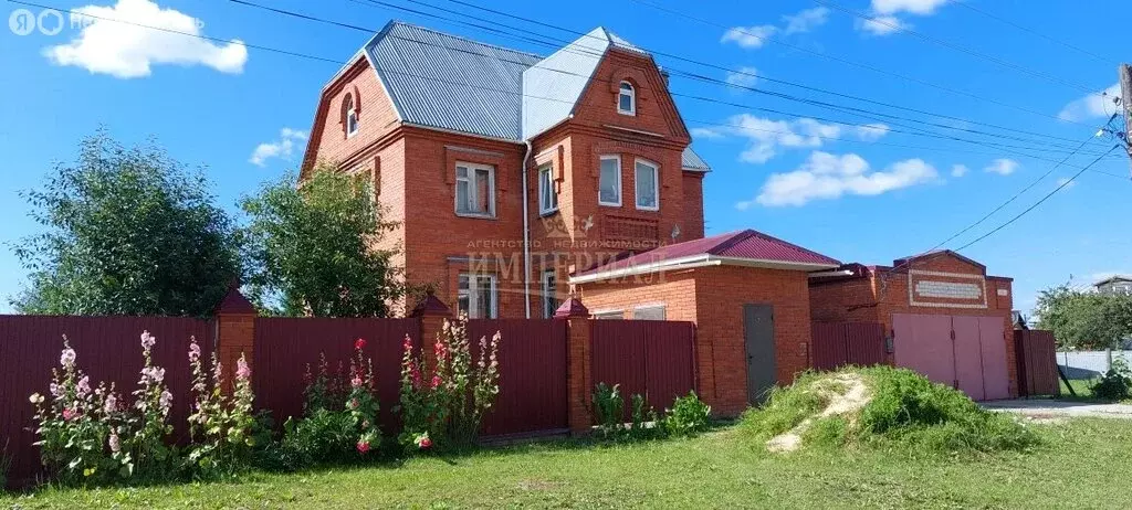 Дом в посёлок Новый, 2-я Луговая улица, 7 (108.8 м) - Фото 1