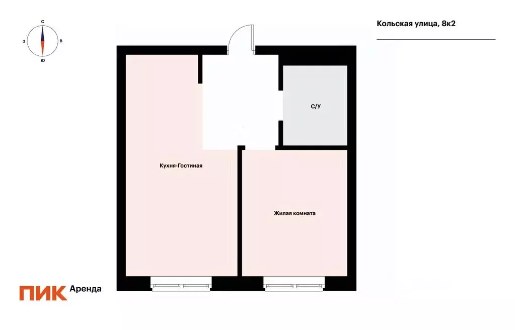 1-к кв. Москва Кольская ул., 8к2 (35.2 м) - Фото 1