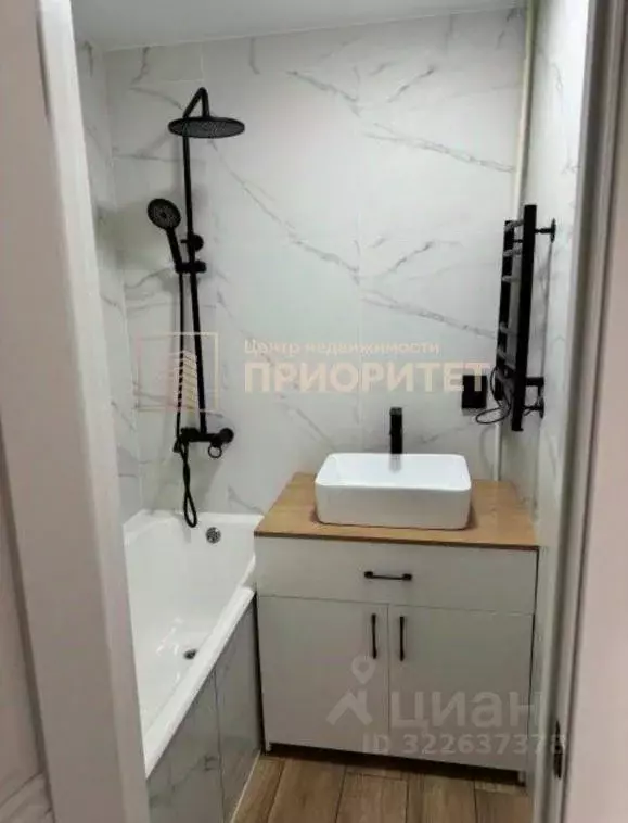 2-к кв. Саха (Якутия), Якутск ул. Федора Попова, 2 (50.2 м) - Фото 1