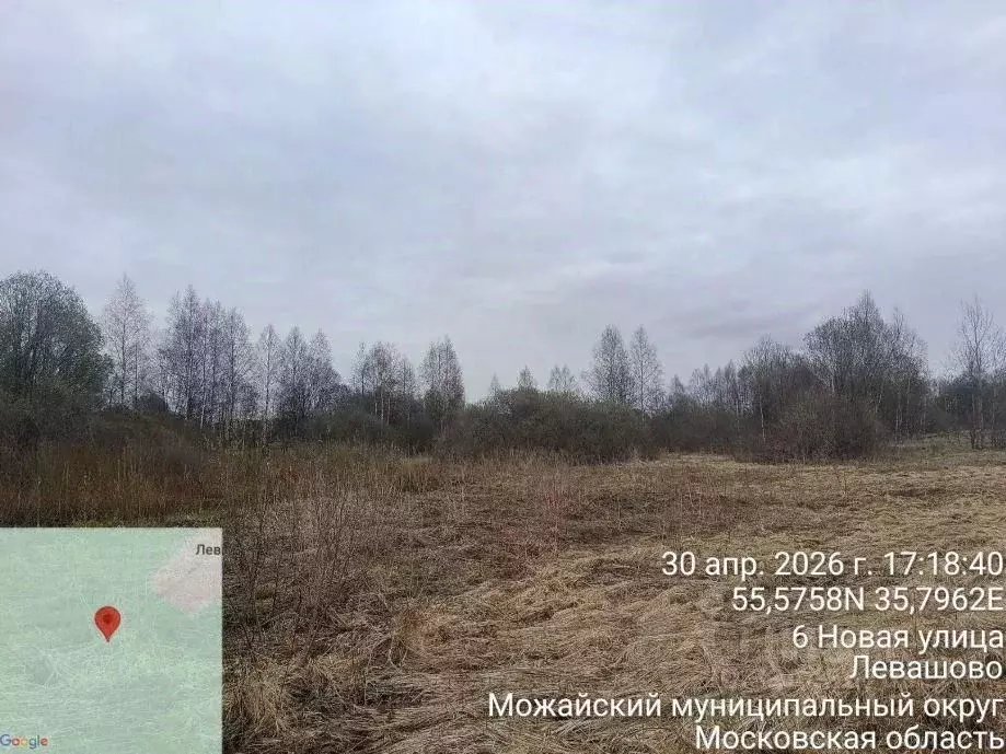 Участок в Московская область, Можайский муниципальный округ, д. ... - Фото 1