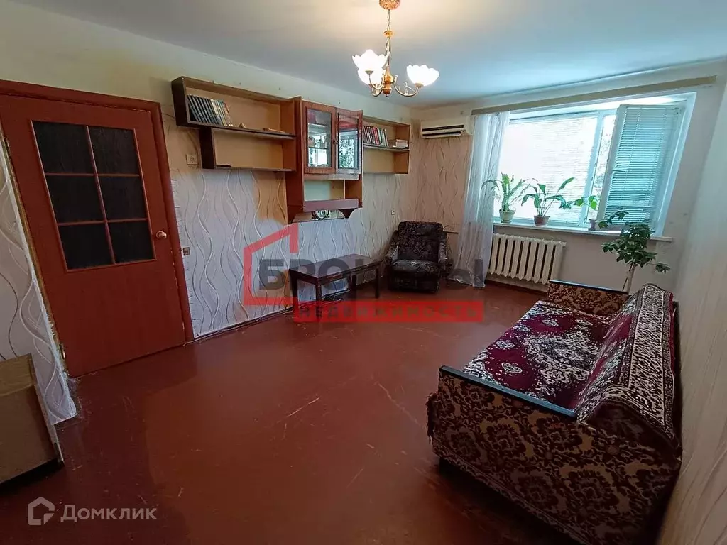 Продаётся 1-к квартира, 29.8 м - Фото 1