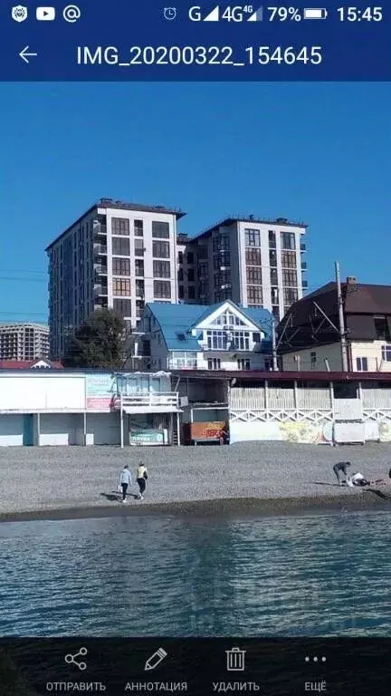 1-к кв. Краснодарский край, Сочи Адлер жилрайон, ул. Просвещения, ... - Фото 1