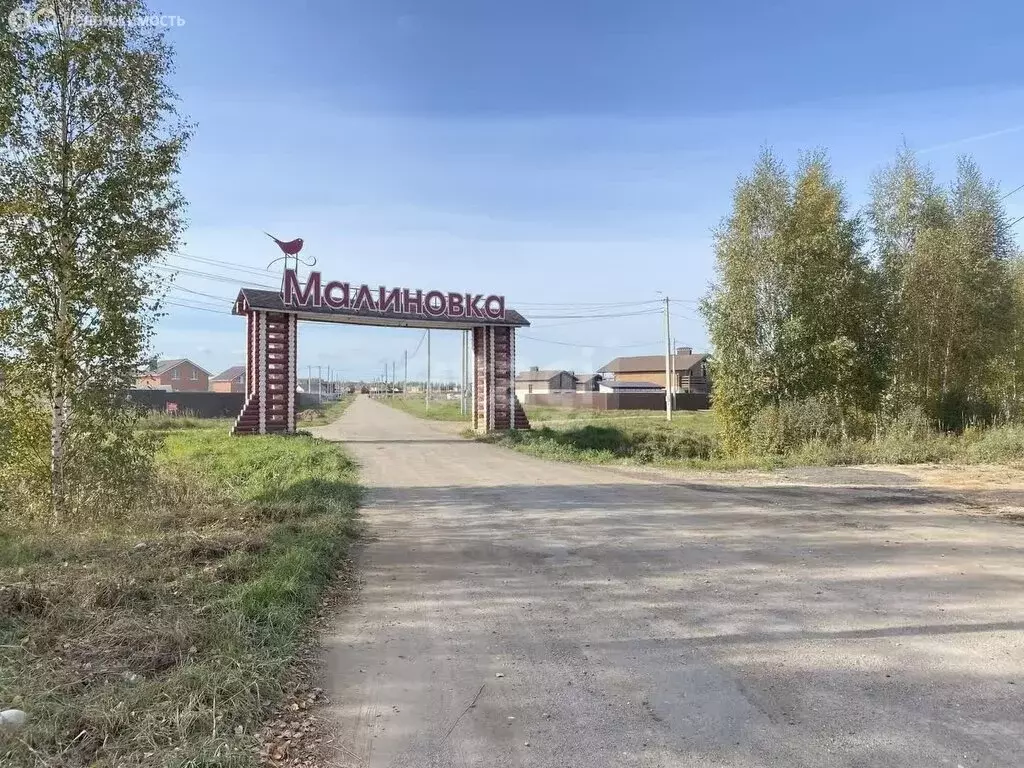 Участок в Кострома, Весенняя улица (8.76 м) - Фото 0