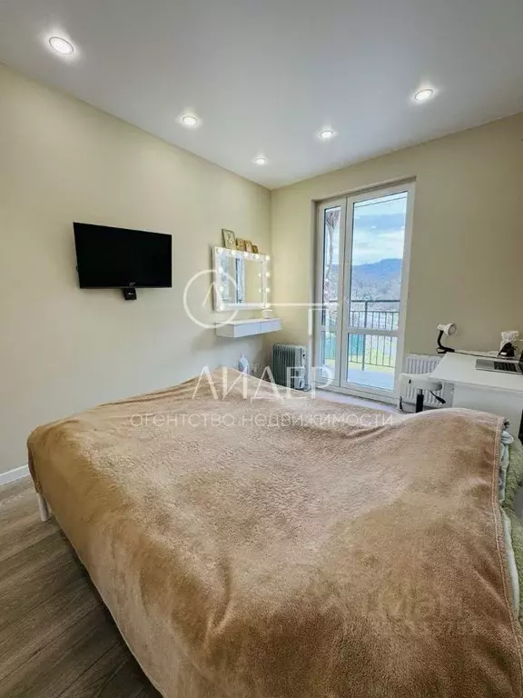 2-к кв. Краснодарский край, Сочи ул. Искры, 88 (37.3 м) - Фото 1