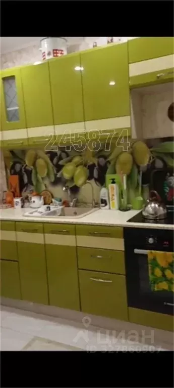 1-к кв. Московская область, Подольск городской округ, пос. Поливаново ... - Фото 1