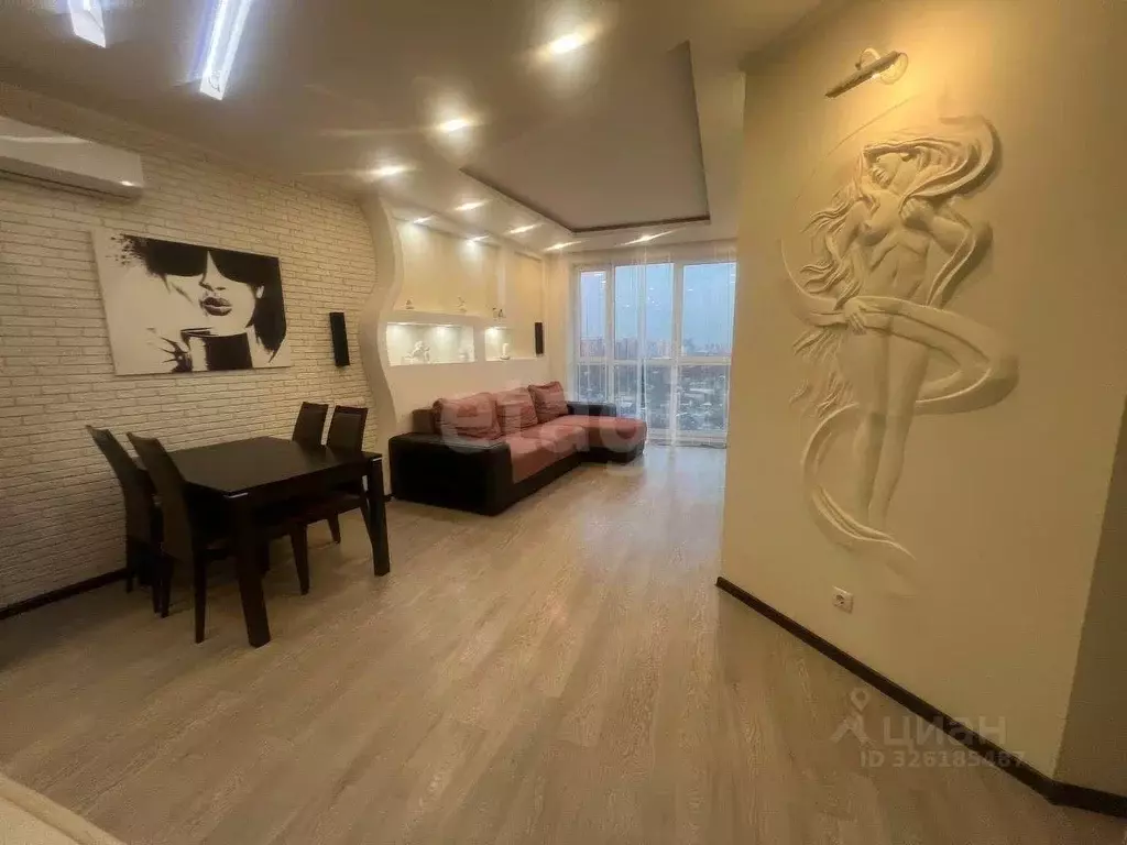 3-к кв. Московская область, Одинцово Можайское ш., 122 (80.5 м) - Фото 2