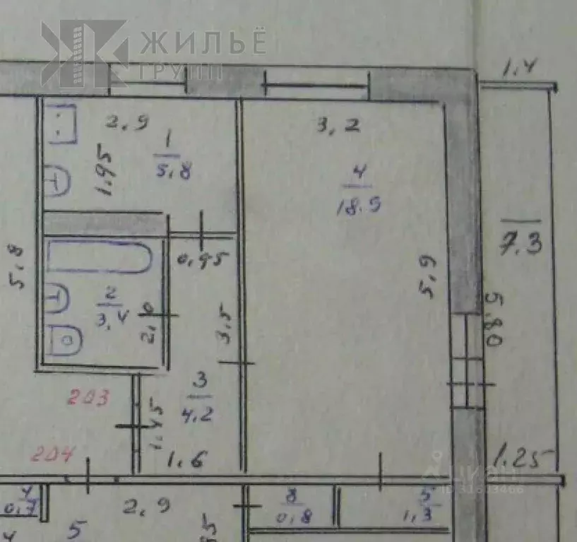 1-к кв. Татарстан, Казань ул. Академика Завойского, 14/74 (33.6 м) - Фото 2
