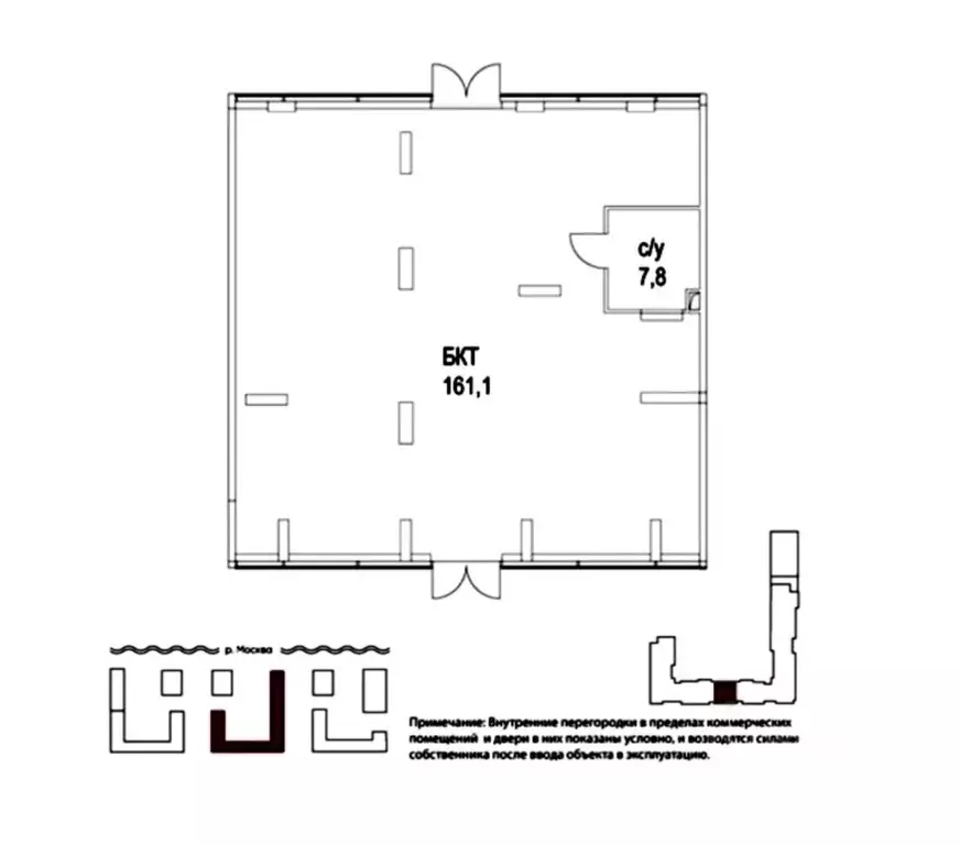 Помещение свободного назначения в Москва Жилой комплекс остров, 4-й ... - Фото 2