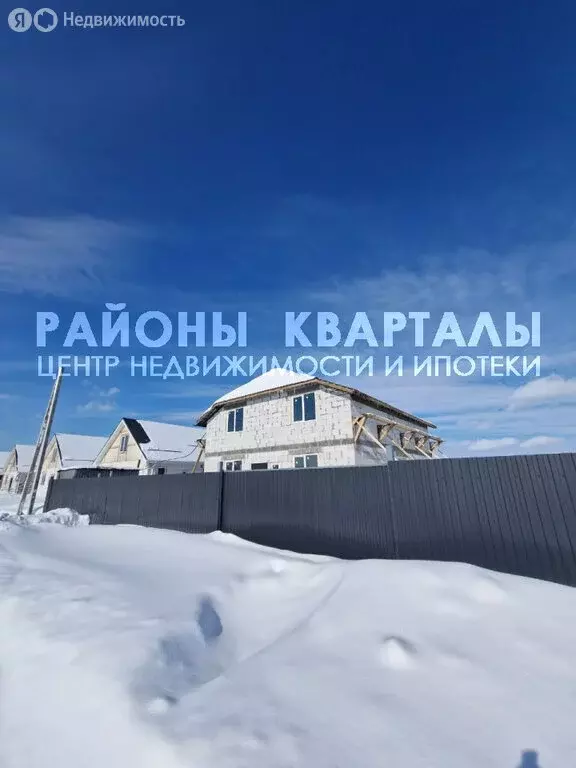 Дом в Челябинская область, Красноармейский муниципальный округ, ... - Фото 1