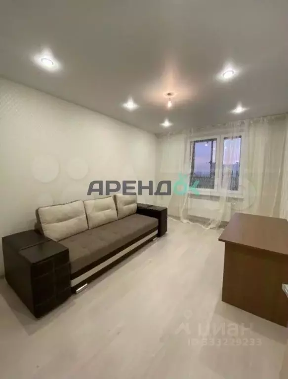 1-к кв. Татарстан, Казань ул. Родины, 24Б (38.0 м) - Фото 1