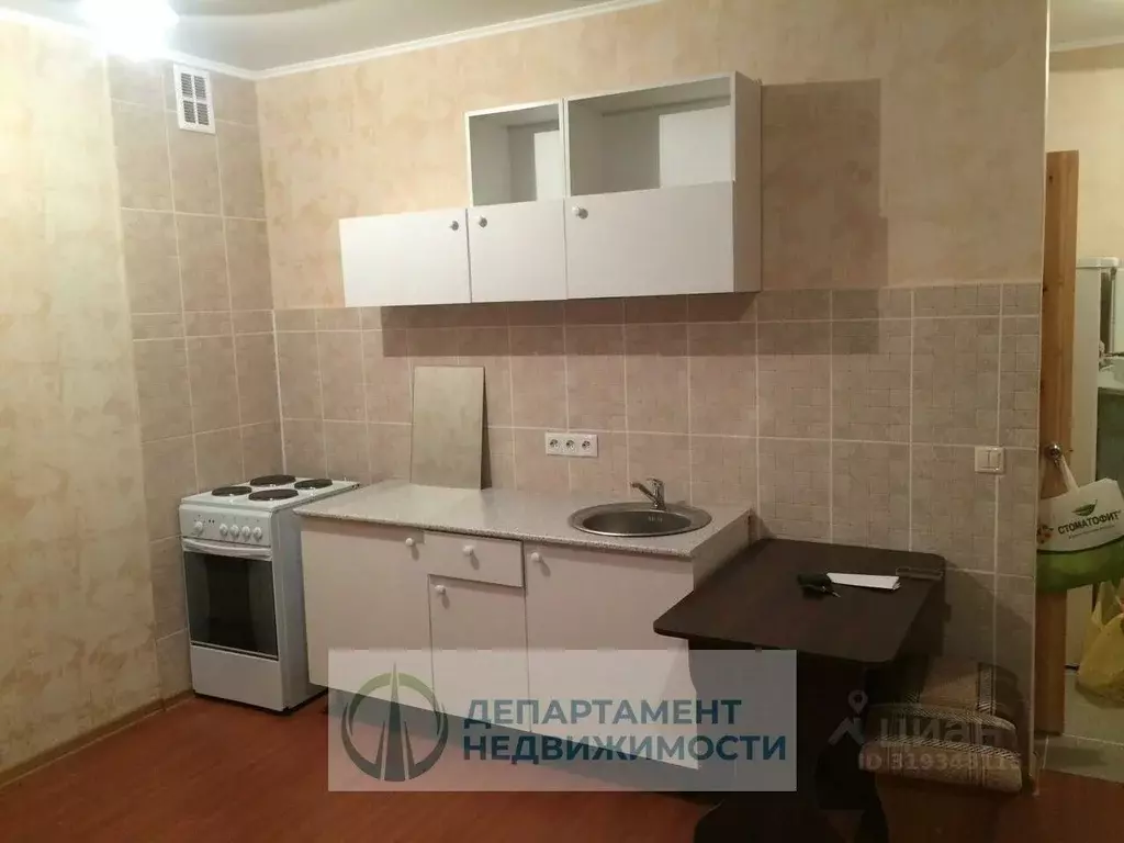 Студия Краснодарский край, Краснодар пос. Российский, ул. ... - Фото 1