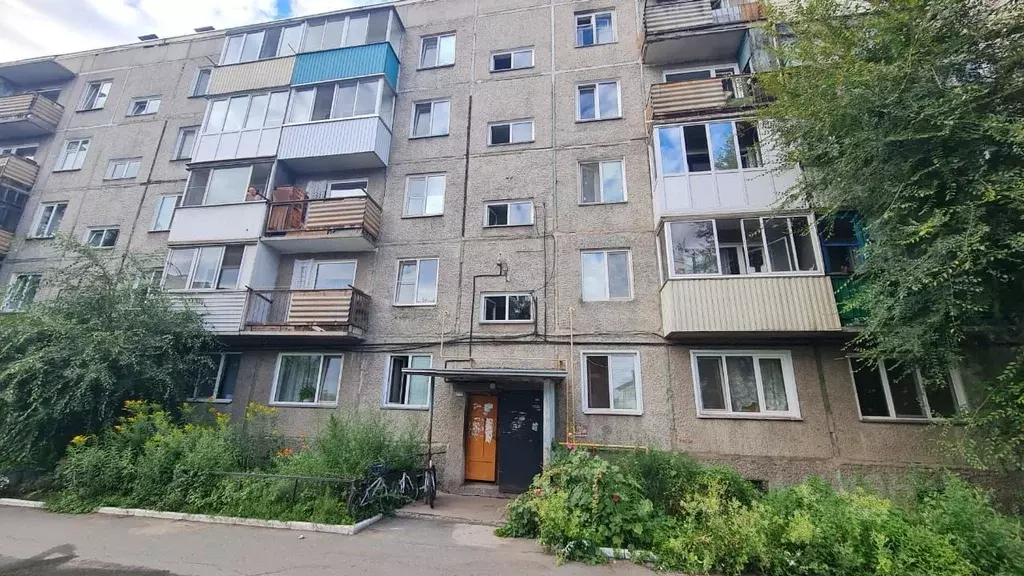 2-к кв. Хакасия, Абакан ул. Пушкина, 91 (45.3 м) - Фото 1