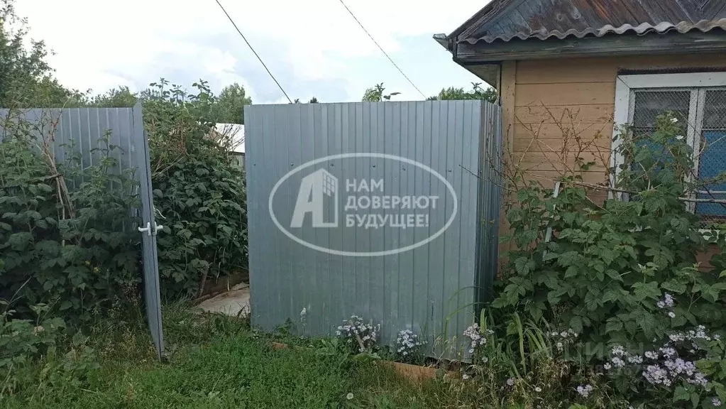 Сарапул бассейн париж. Красный проезд сарапул. Электромеханический завод сарапул. Чистякова 46 сарапул. Красный проезд 3 сарапул.