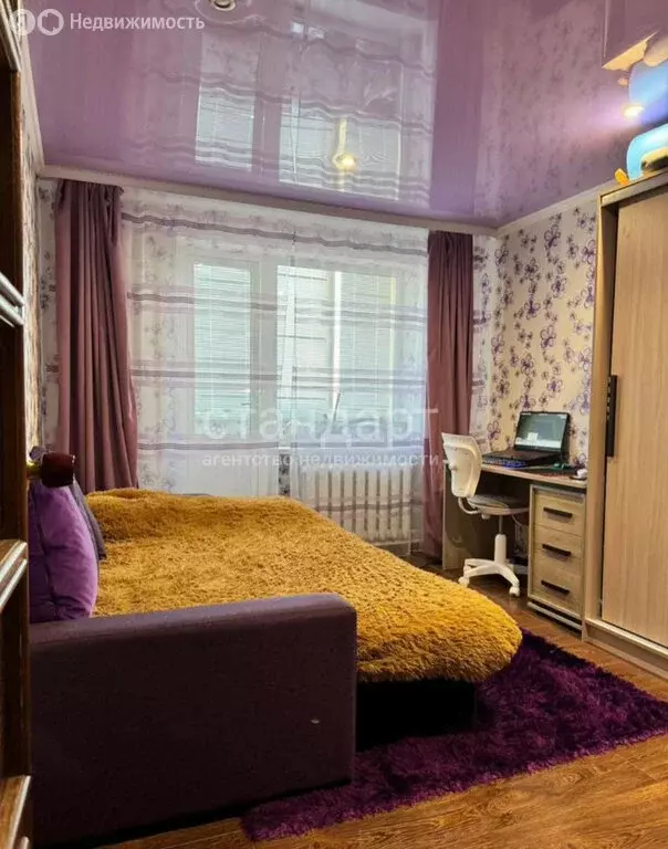 2-комнатная квартира: Железноводск, улица Космонавтов, 29 (50 м) - Фото 1