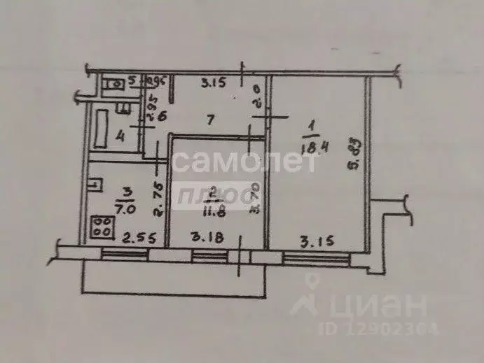 2-к кв. Липецкая область, Липецк ул. Водопьянова, 5 (49.9 м) - Фото 2