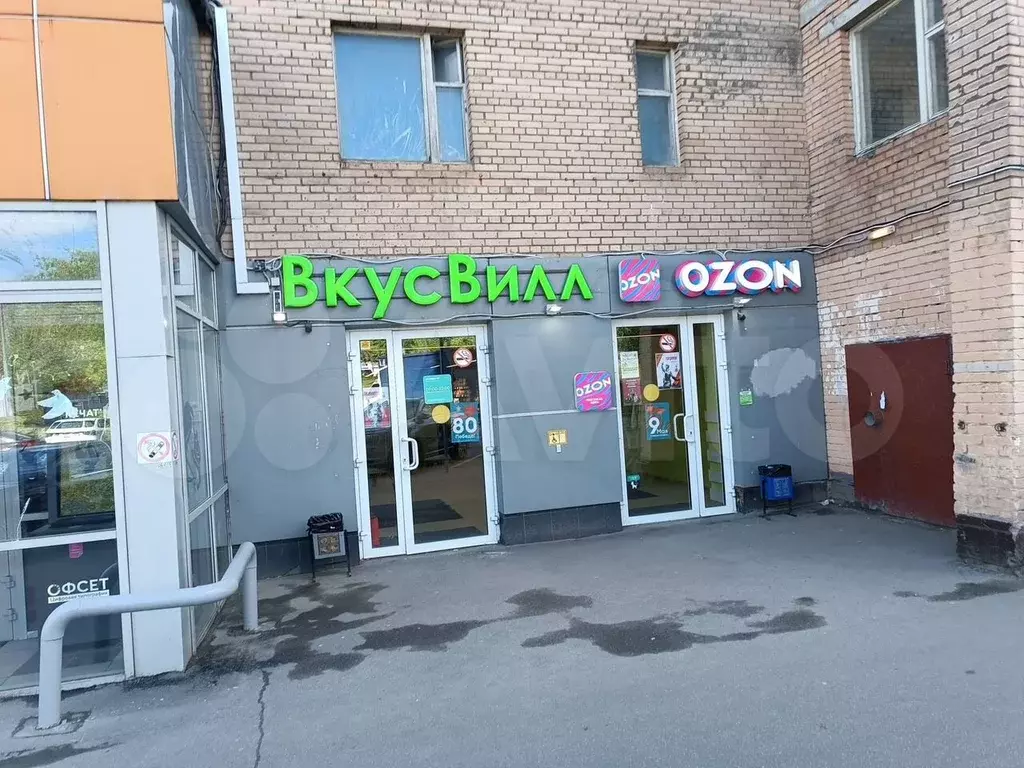 Свободного назначения, 10 м - Фото 1