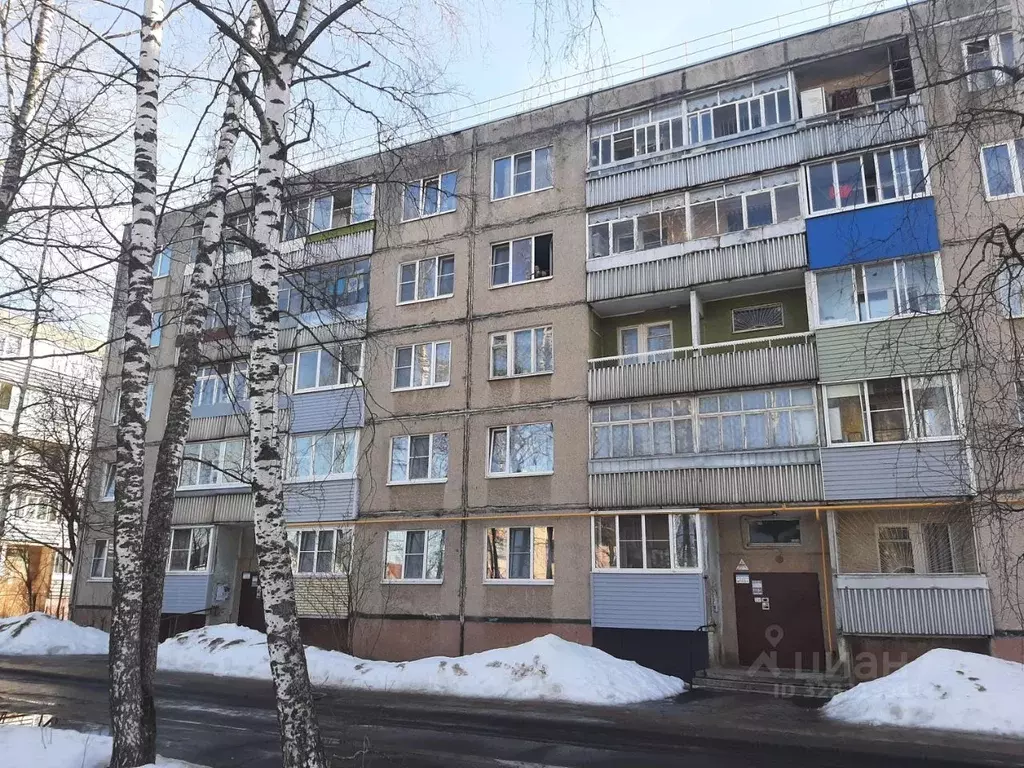 1-к кв. Ярославская область, Рыбинск ул. Щепкина, 21 (34.0 м) - Фото 1