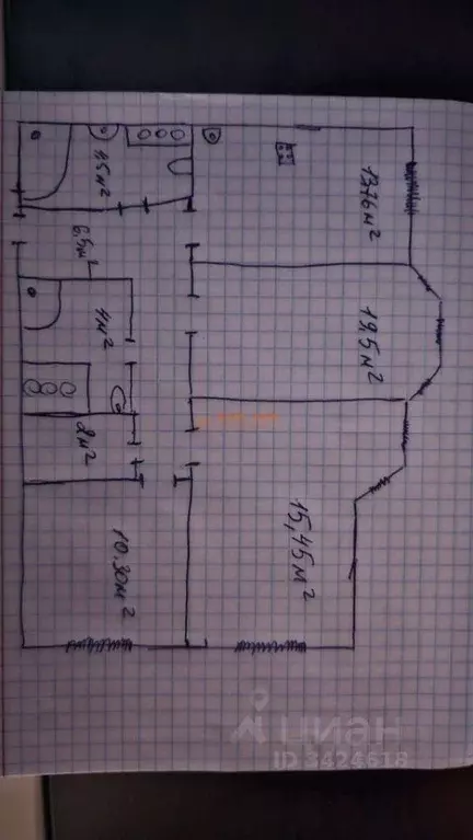 3-к кв. Тульская область, Тула ул. Хворостухина, 1а (80.1 м) - Фото 2