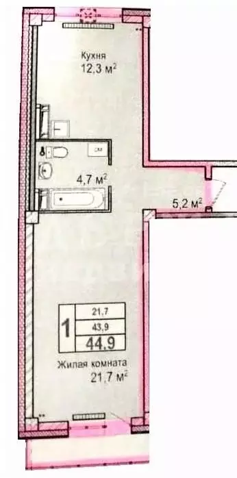 2-к кв. Кемеровская область, Кемерово ул. Сарыгина, 37 (44.9 м) - Фото 1