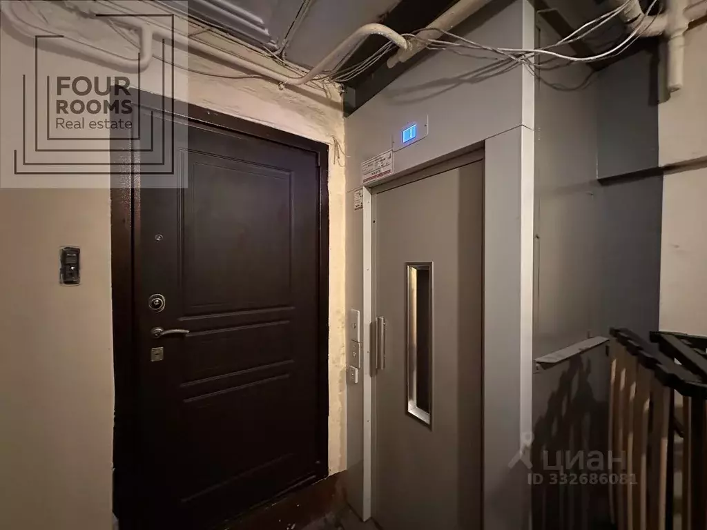 Комната Санкт-Петербург Гагаринская ул., 25 (38.0 м) - Фото 2