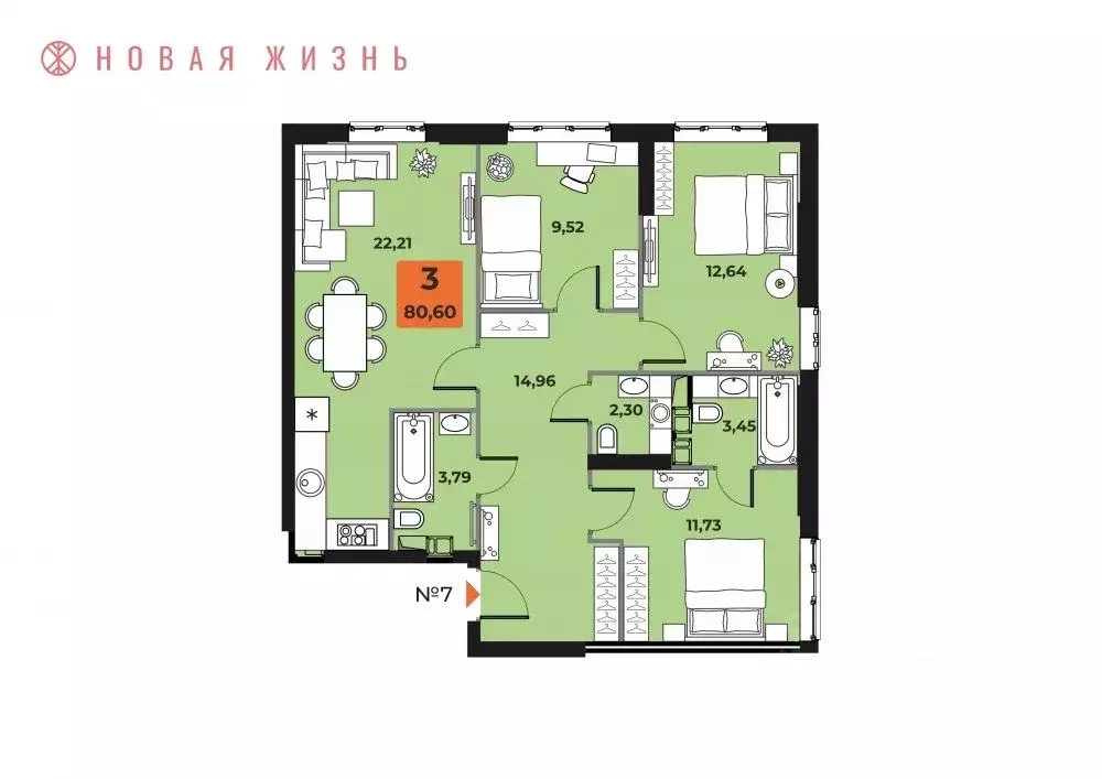 3-к кв. Самарская область, Самара просп. Карла Маркса, 231 (79.9 м) - Фото 1