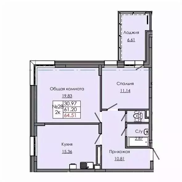 2-к кв. Саха (Якутия), Якутск  (64.51 м) - Фото 0