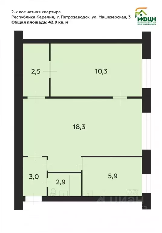 2-к кв. Карелия, Петрозаводск Машезерская ул., 3 (42.9 м) - Фото 1