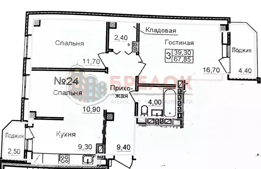 3-к кв. Ростовская область, Ростов-на-Дону ул. Тружеников, 80 (70.0 м) - Фото 1