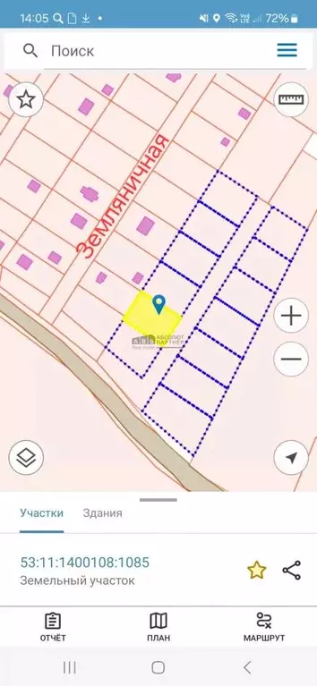 Участок в Новгородская область, Новгородский район, Ракомское с/пос, ... - Фото 1