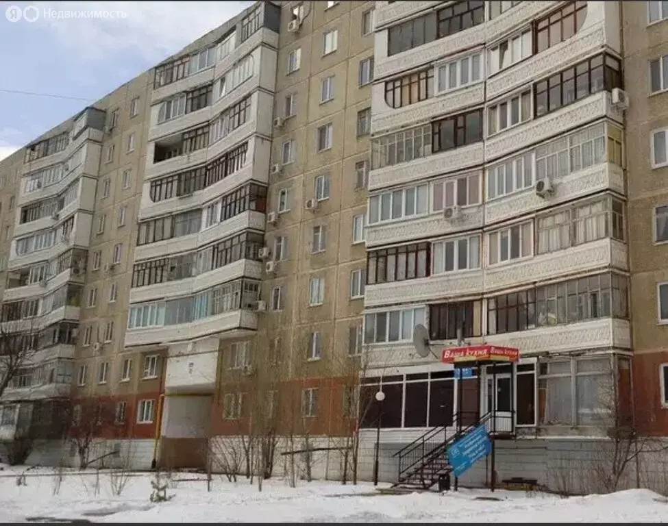 3-комнатная квартира: Оренбург, улица Чкалова, 46 (67.1 м) - Фото 1