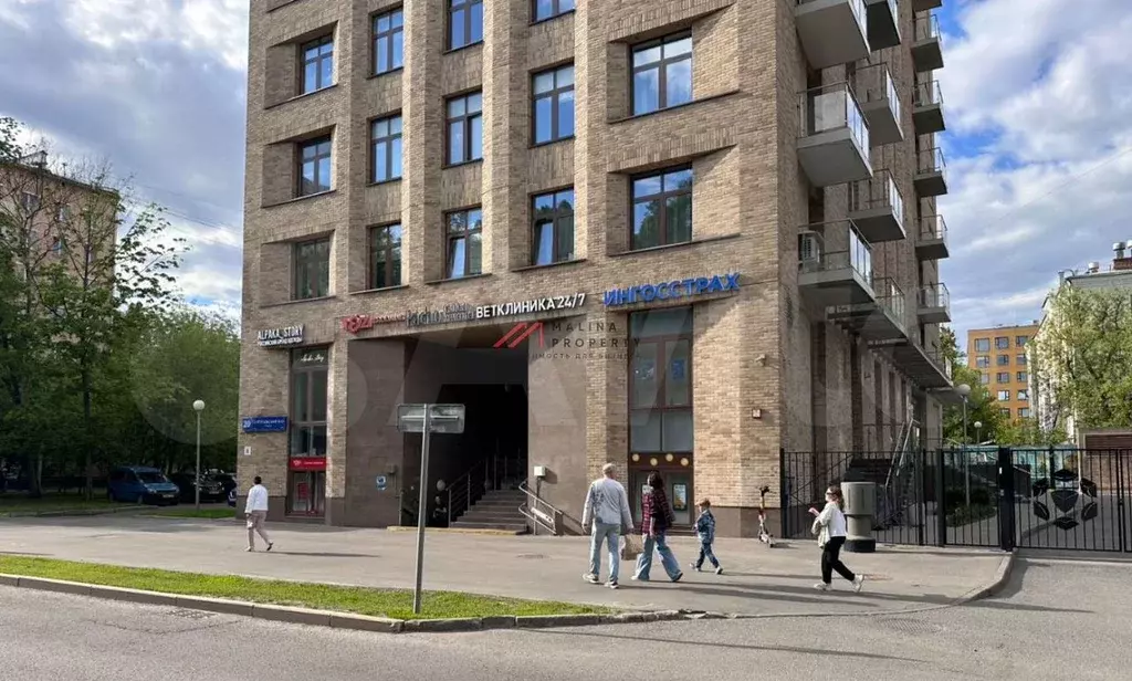 Продажа торгового помещения на Серпуховском Валу - Фото 1