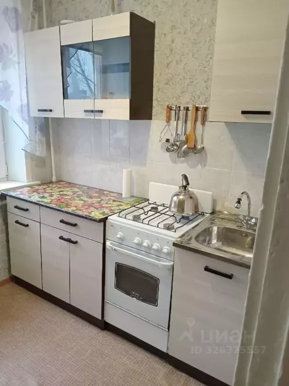 1-к кв. Самарская область, Самара Ташкентская ул., 141 (21.0 м) - Фото 1