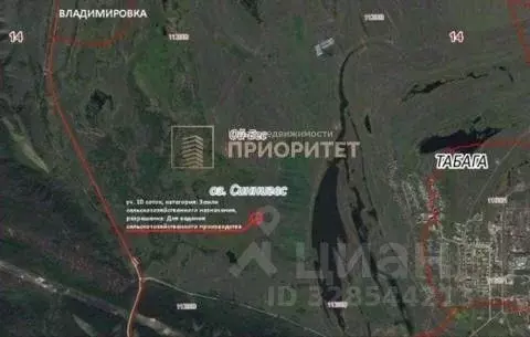 Участок в Саха (Якутия), Якутск городской округ, с. Владимировка  ... - Фото 2