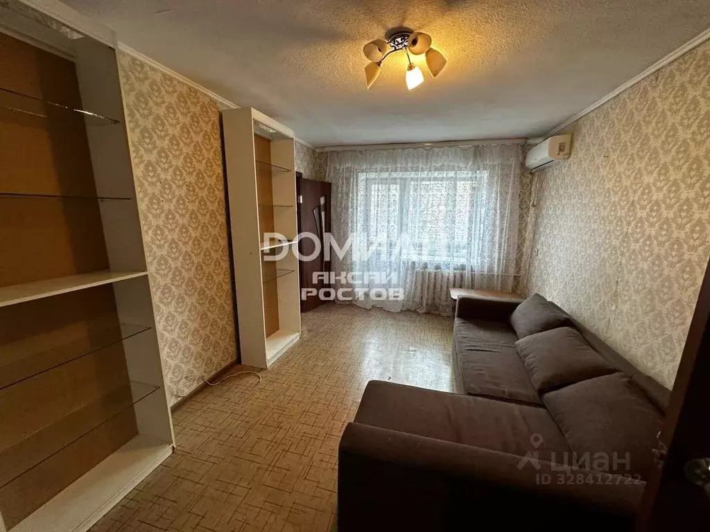 3-к кв. Ростовская область, Аксай просп. Ленина, 23 (44.1 м) - Фото 2