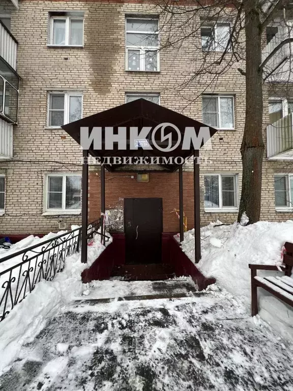 2-к кв. Московская область, Одинцовский городской округ, с. Успенское ... - Фото 2