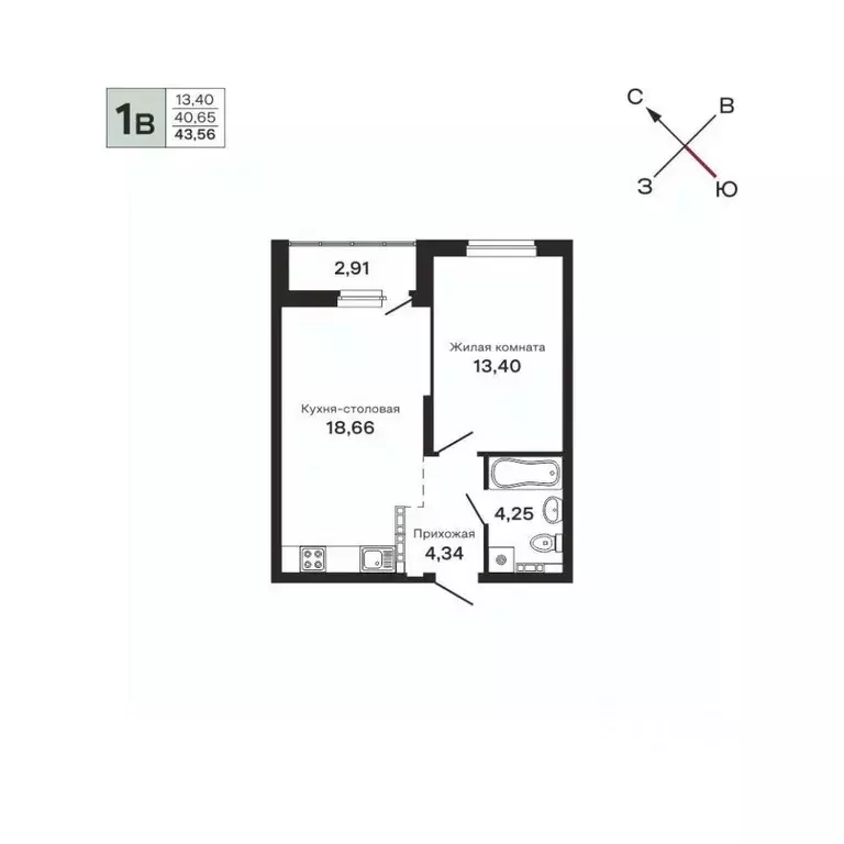 1-к кв. Свердловская область, Екатеринбург ул. Очеретина, 16 (43.56 м) - Фото 0