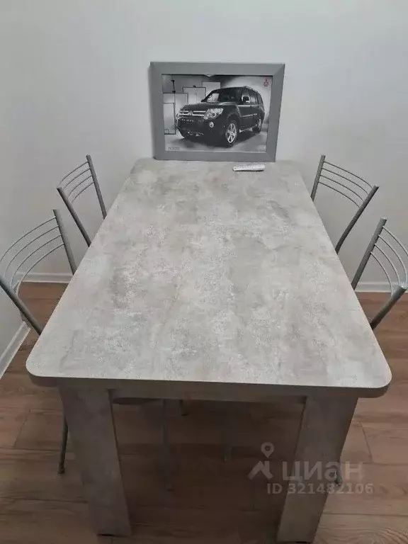 1-к кв. Москва Полярная ул., 25к4 (45.0 м) - Фото 1