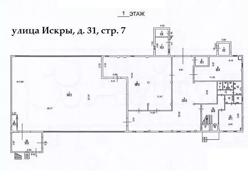 Помещение свободного назначения 1900 м - Фото 0