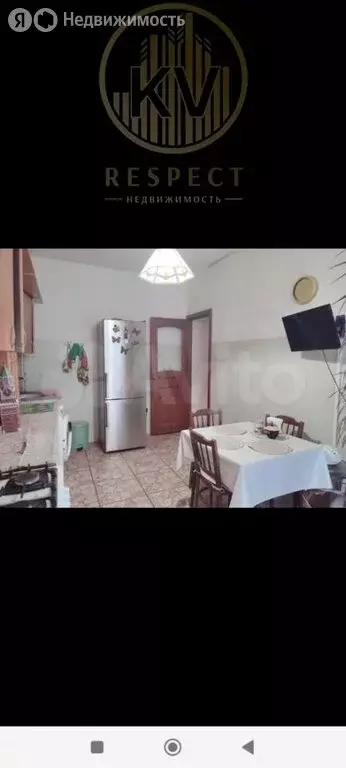 3-комнатная квартира: Ессентуки, улица Ермолова, 106А (76.2 м) - Фото 1