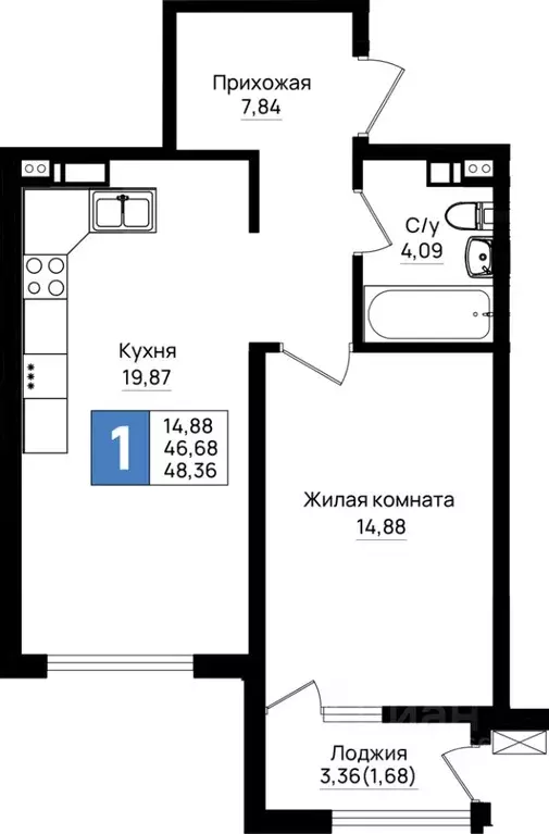 1-к кв. Краснодарский край, Новороссийск Шоссейная ул. (48.36 м) - Фото 0