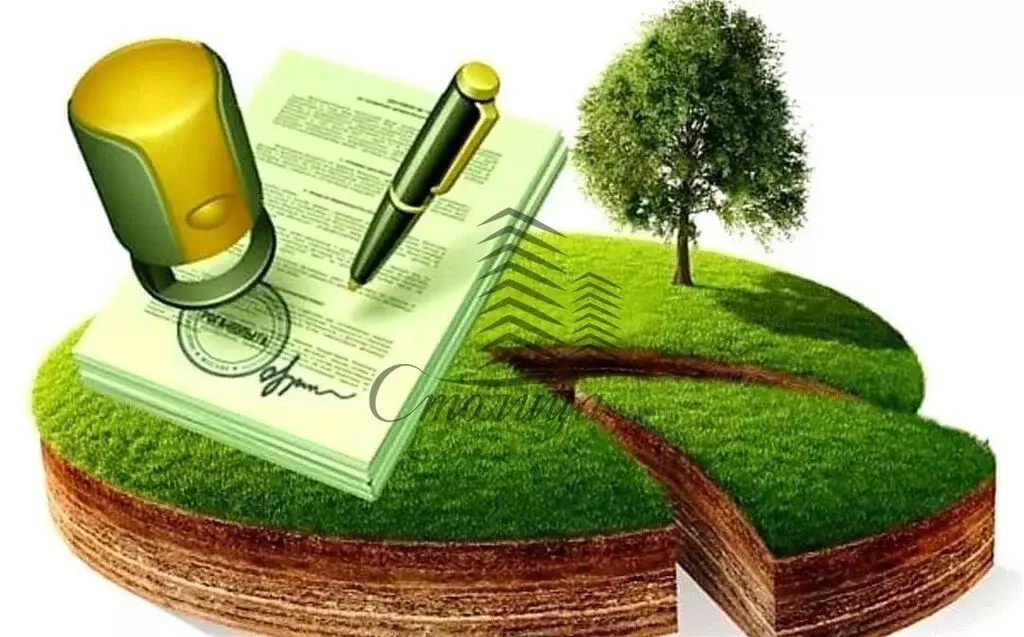 Участок в Старый Оскол, 1-й Володин переулок (8 м) - Фото 1