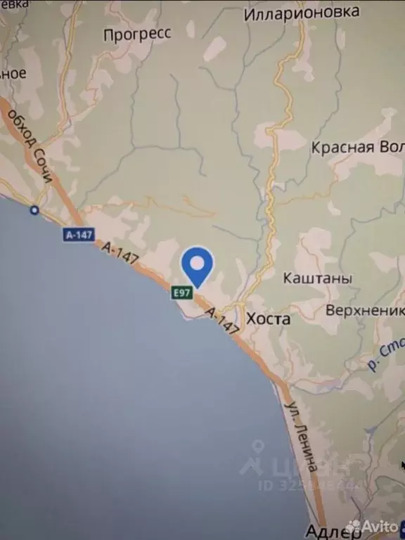 Дом в Краснодарский край, Сочи Хоста жилрайон, ул. Шоссейная, 3/11 ... - Фото 2