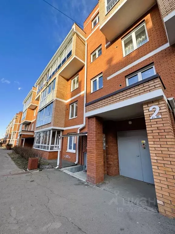 1-к кв. Иркутская область, Иркутский муниципальный округ, пос. ... - Фото 1