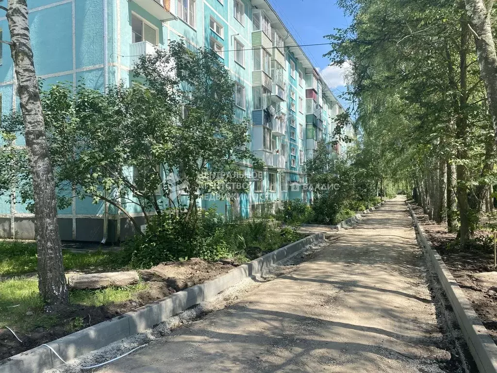 2-к кв. Рязанская область, Ряжск Волгоградская ул., 2 (42.5 м) - Фото 0